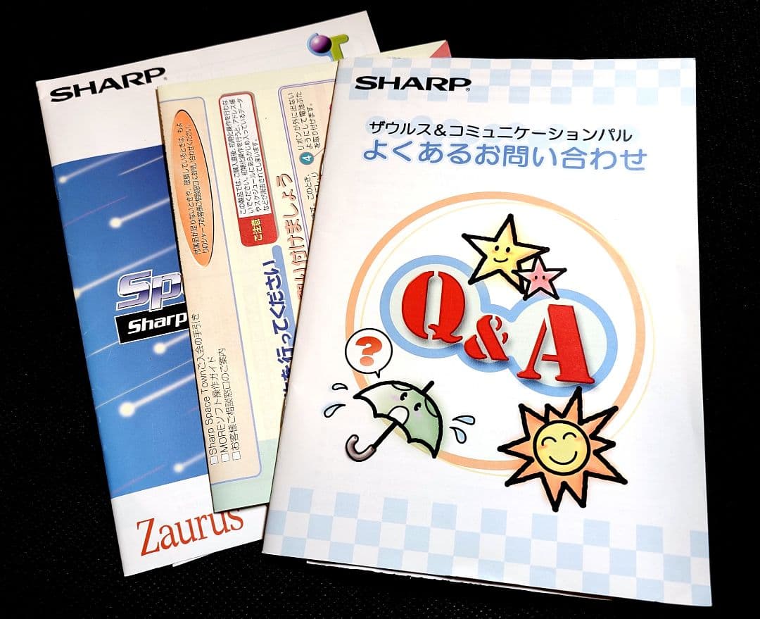 その他 SHARP Zaurus MI-C1-S