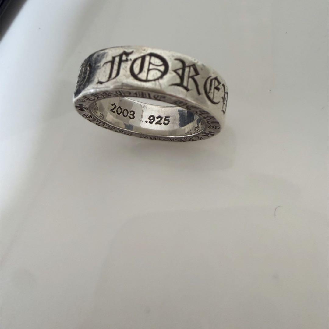ChromeHearts フォーエバーリング スペーサーリング 6mm