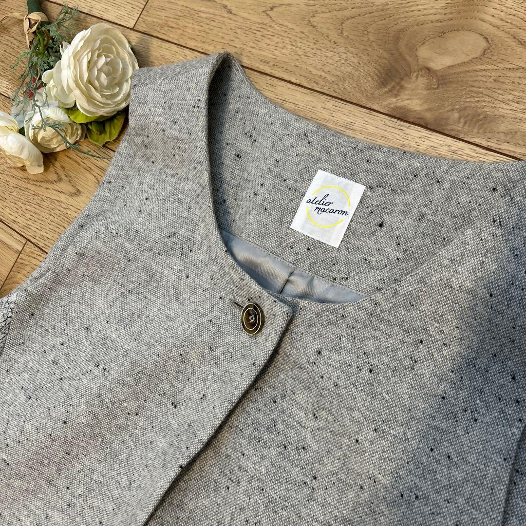 センソユニコ アトリエマカロンベスト未使用