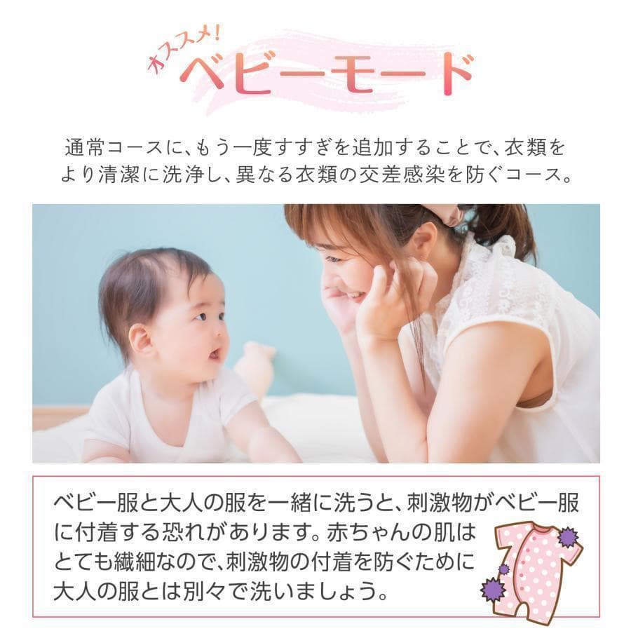 全自動洗濯機 乾燥機 縦型6kg 乾燥機能付き 3kg 一人暮らし 2741