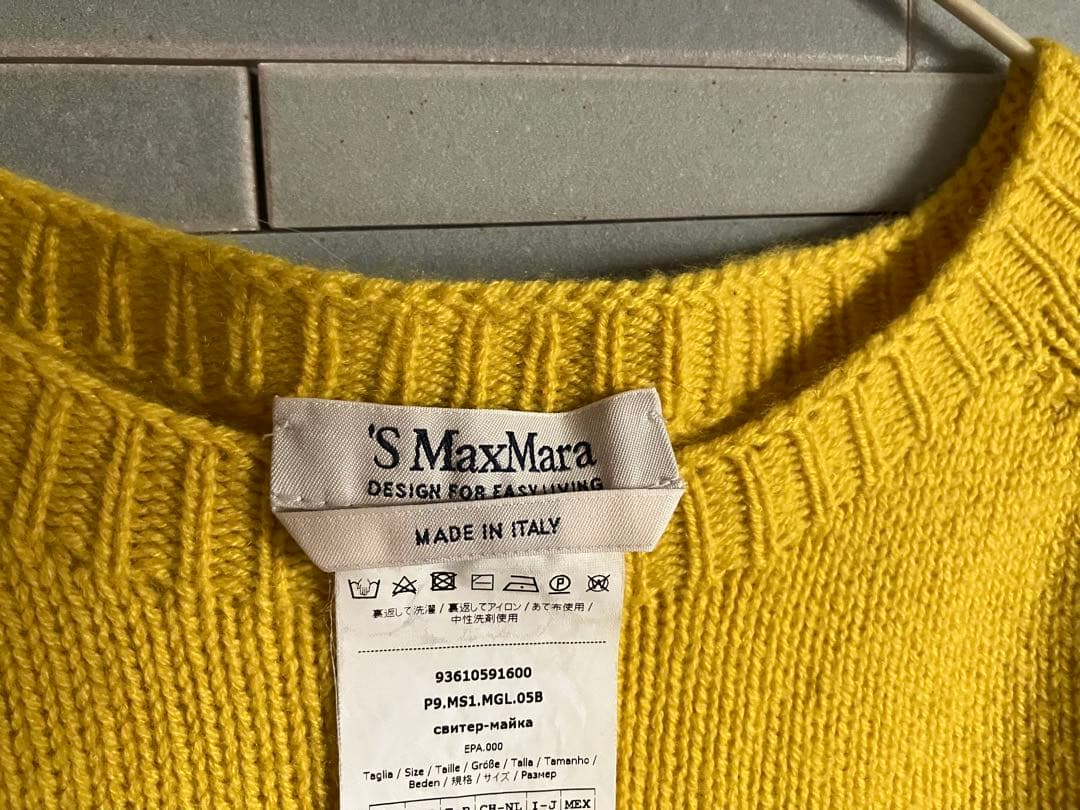 S Max Maraカシミヤボートネックニット