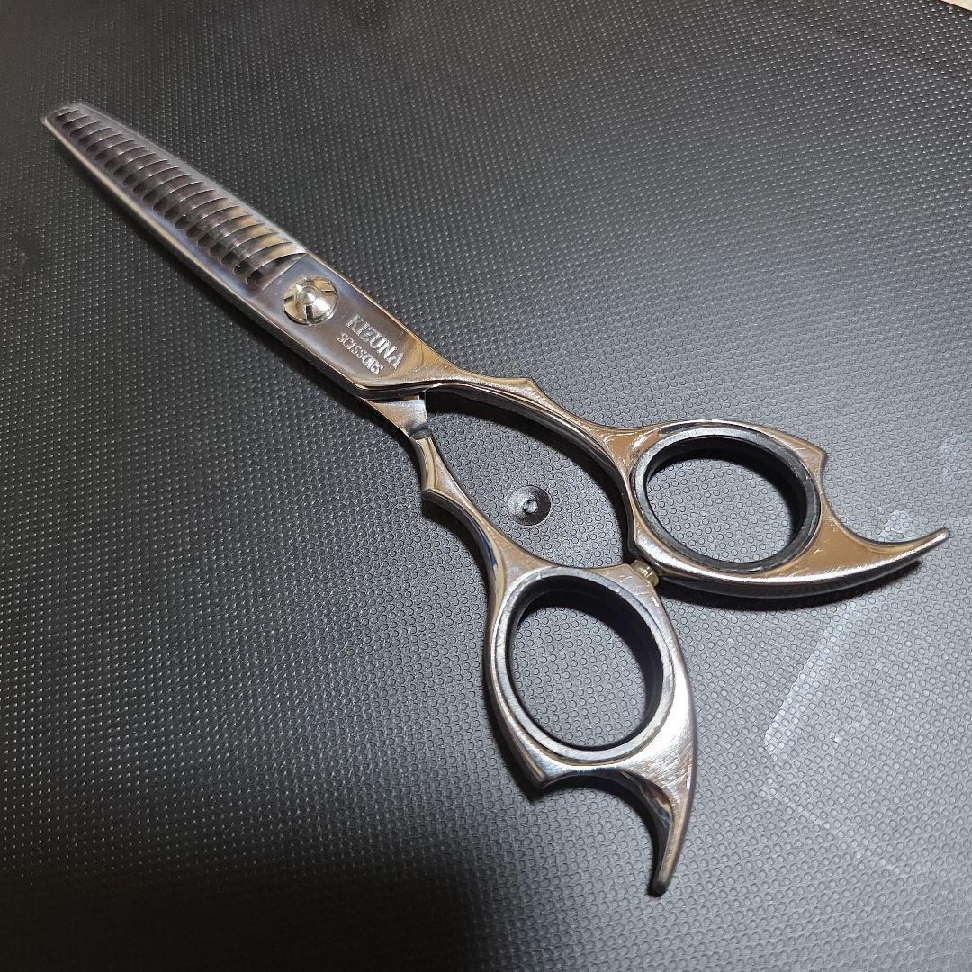 セニングシザー 約6インチ 25%