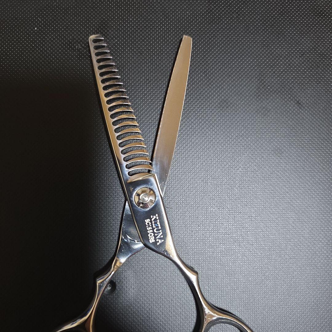 セニングシザー 約6インチ 25%