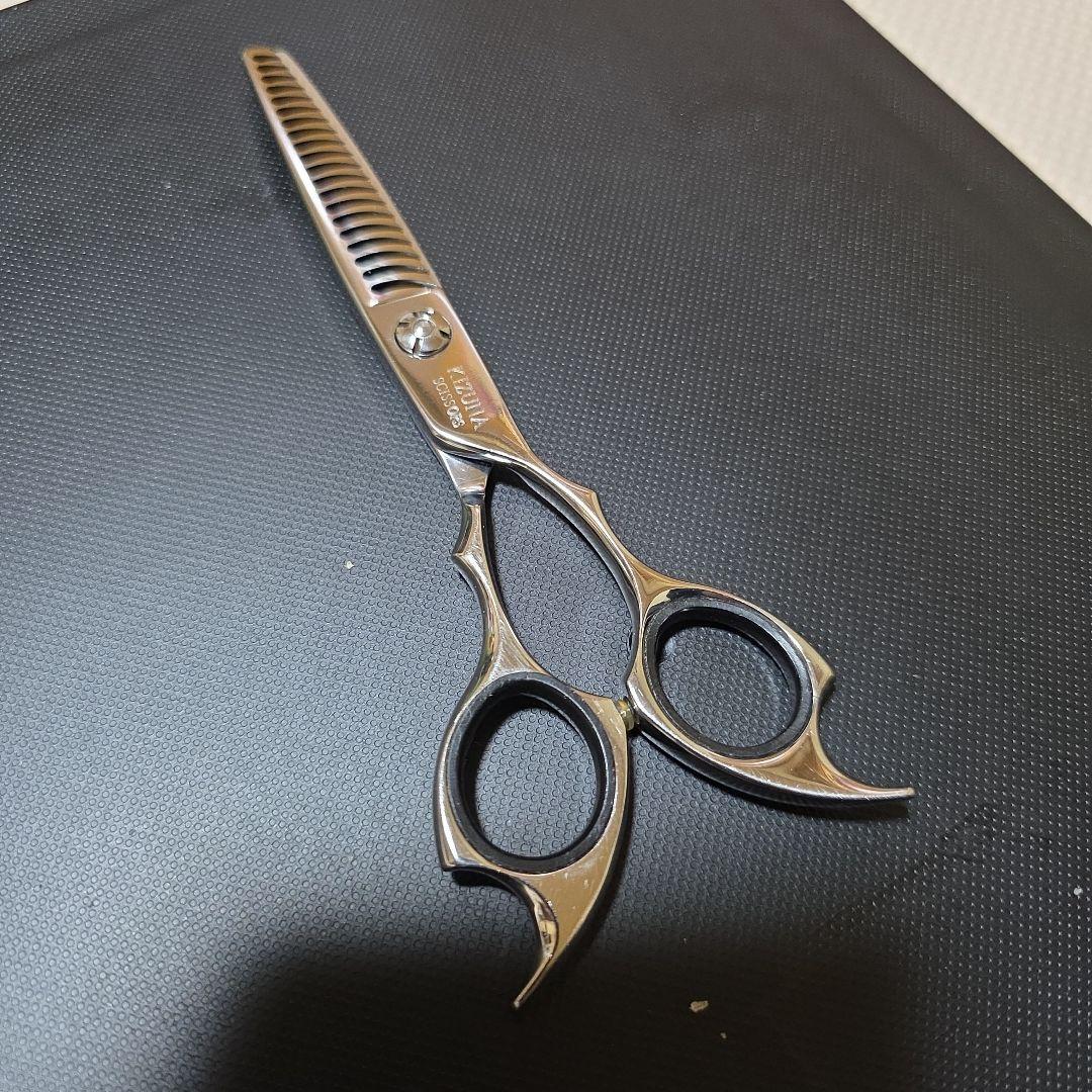 セニングシザー 約6インチ 25%