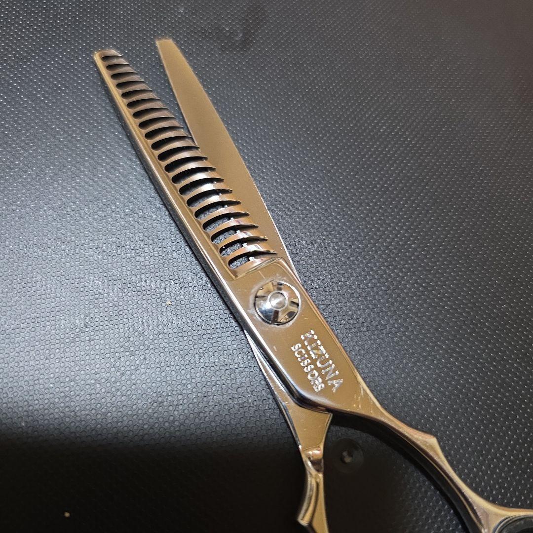 セニングシザー 約6インチ 25%