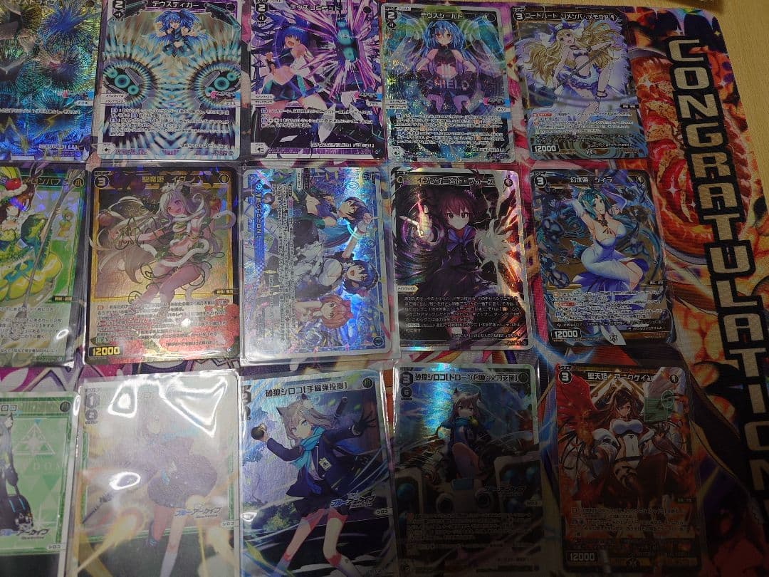 ウィクロス カード【引退品】