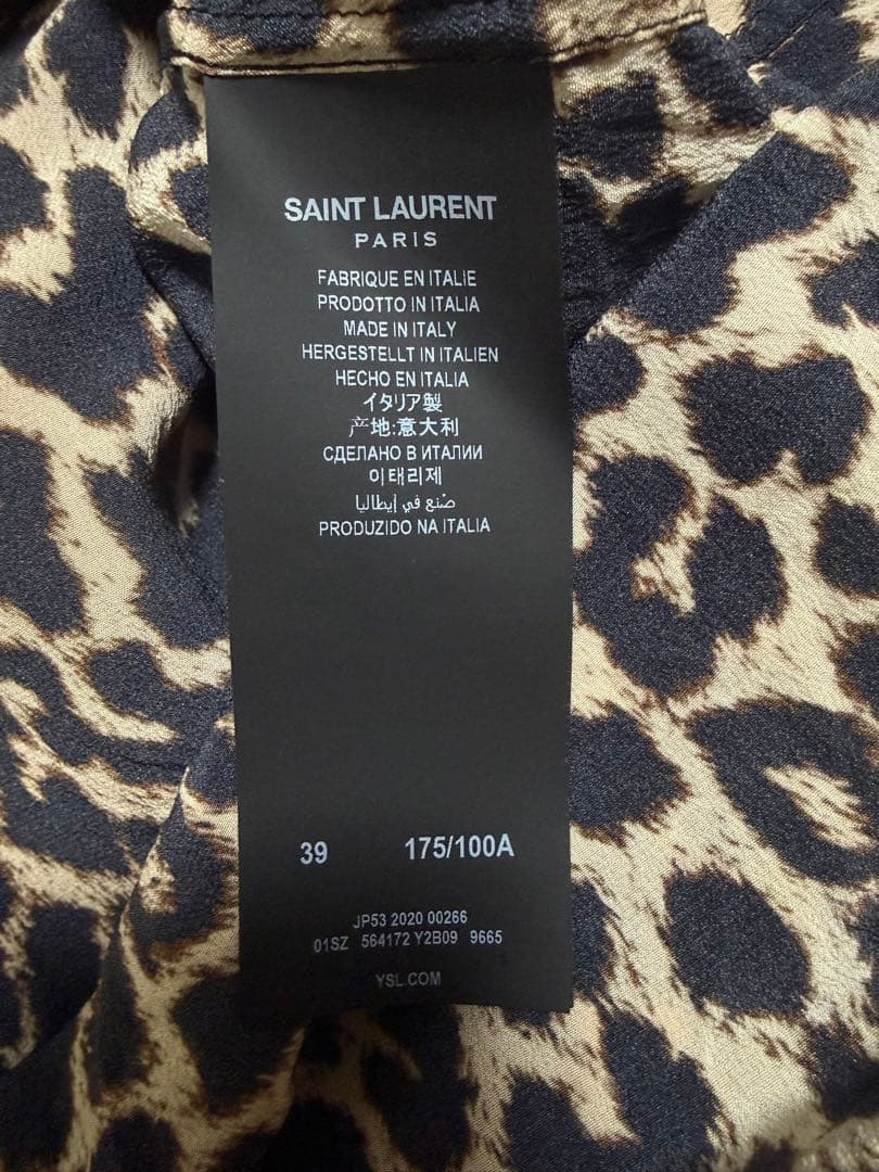 SAINT LAURENT ヒョウ柄 レオパード　長袖シャツ