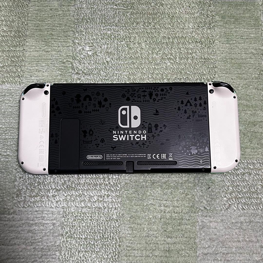 Nintendo Switch あつまれどうぶつの森版 本体セット