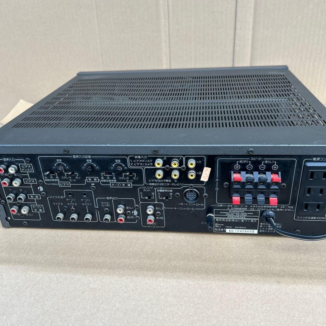 パイオニアカラオケアンプ SA-Ｖ20Ⅱ