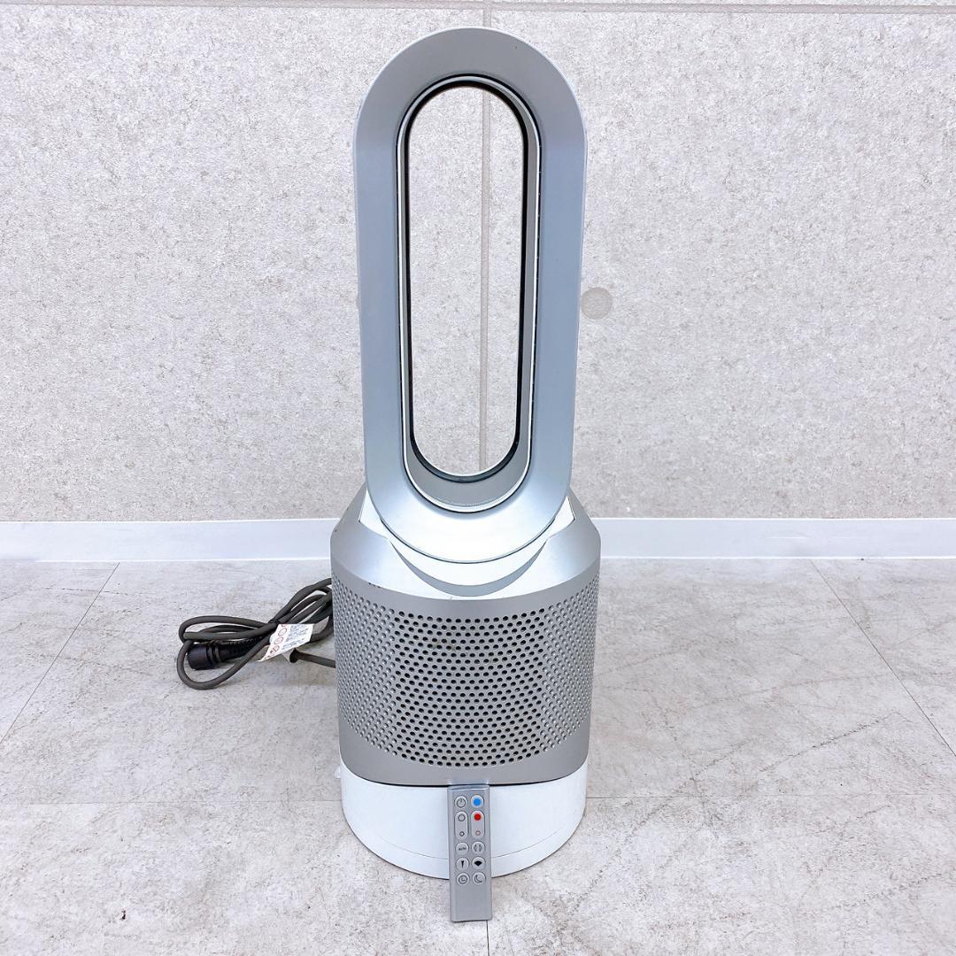 2016年製 Dyson HP02 空気清浄機能付ファンヒーター