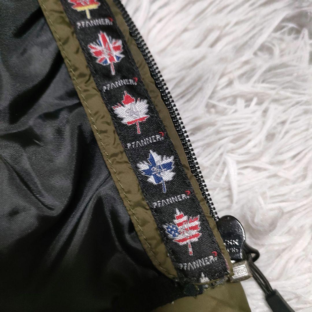 PFANNER ファナー Zipp2Zipp 林業　ツーリング　ジャケット　高所