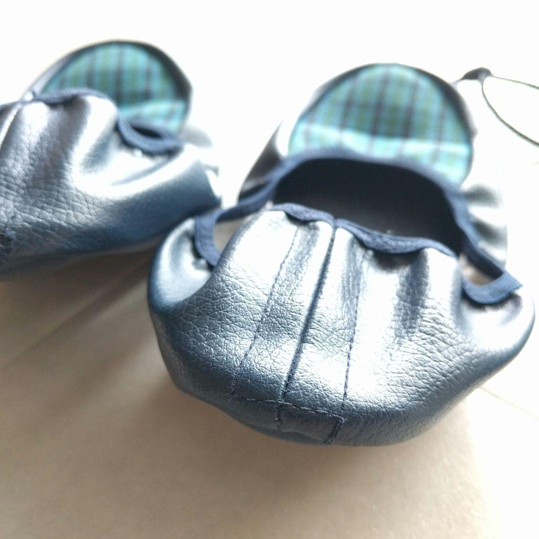 familiar 携帯用スリッパ