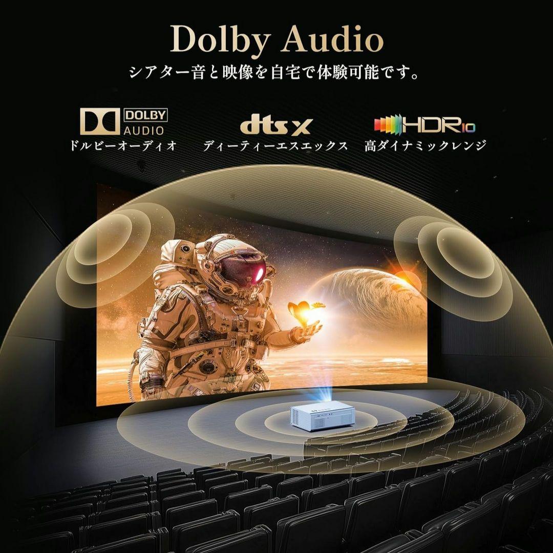 ❤SALE✨️ 4K プロジェクター Netflix公式認定サウンド搭載 高画質