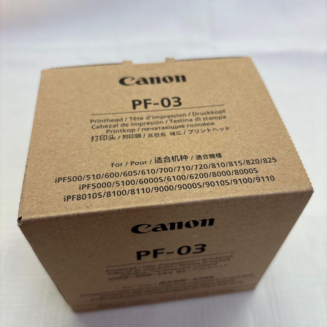 Canon PF-03 プリントヘッド