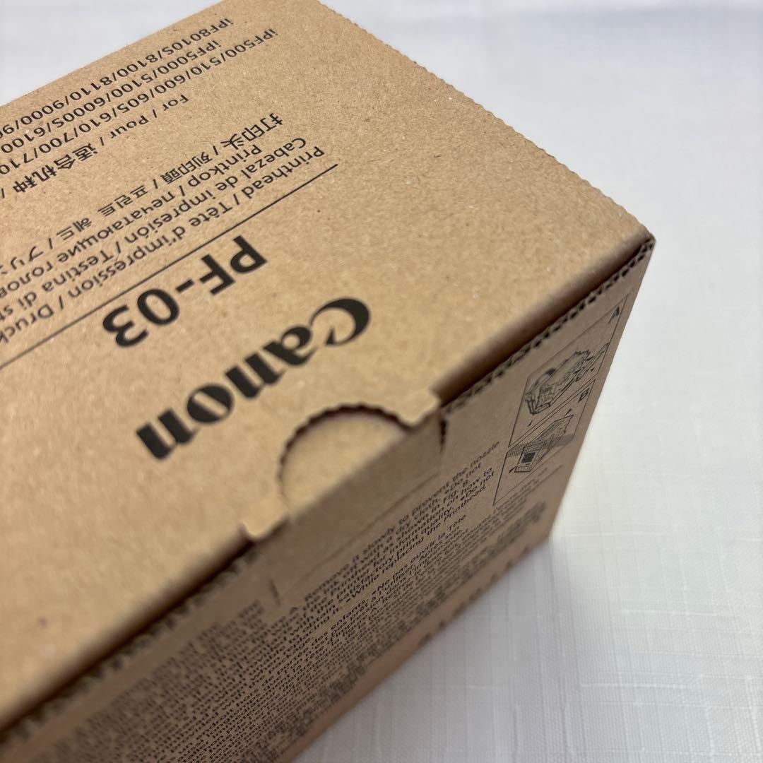 Canon PF-03 プリントヘッド