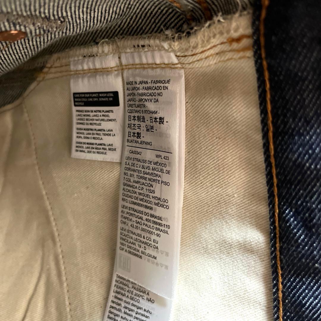 絶版モデル　リーバイス 501XX 1937 W34サイズ最安値　L34