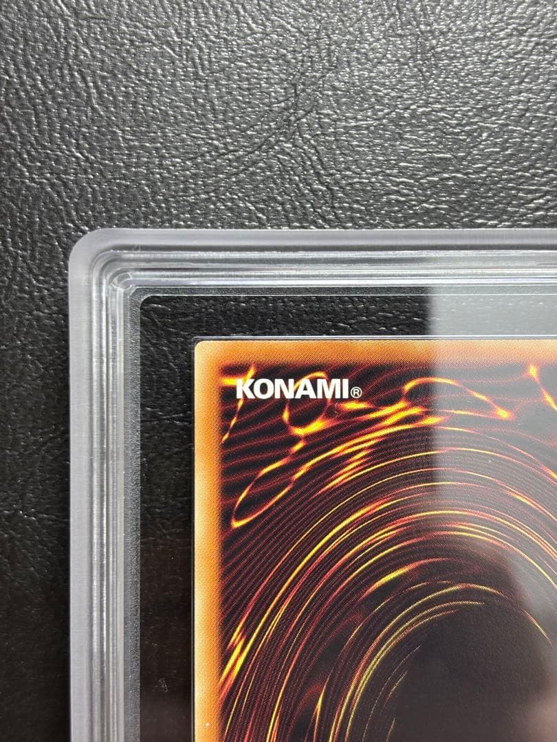 【ARS10】オシリスの天空竜 ミレニアムゴールド