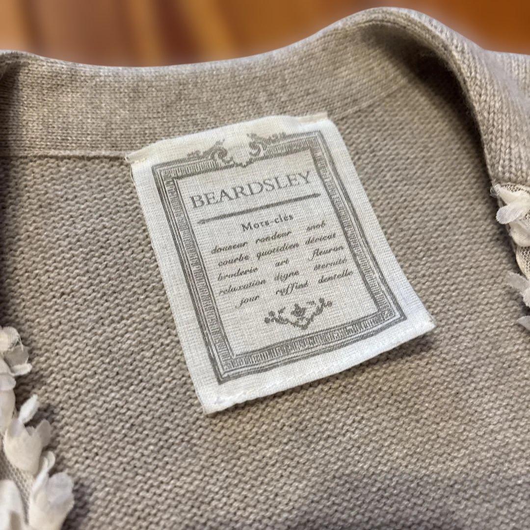 ビアズリー　BEARDSLEY カーディガン