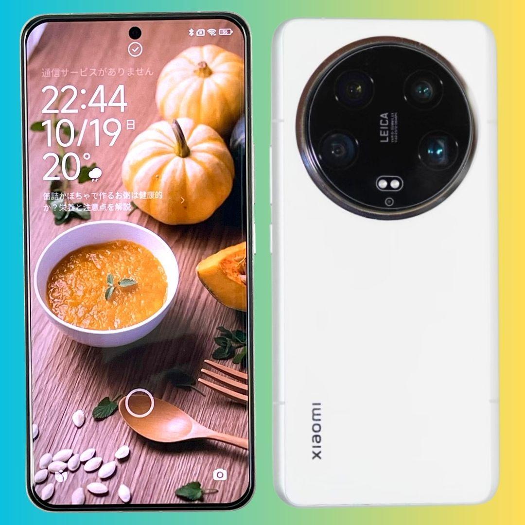 XIAOMI 14 ULTRA＆Photography KIT