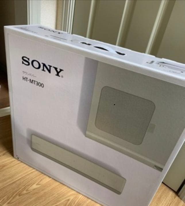 SONYサウンドバー