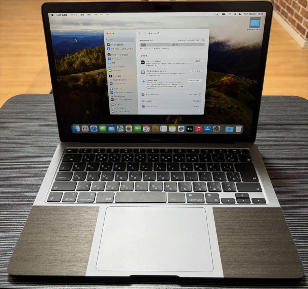 美品 MacBook Air M1 2020 8GB 256GB シルバー