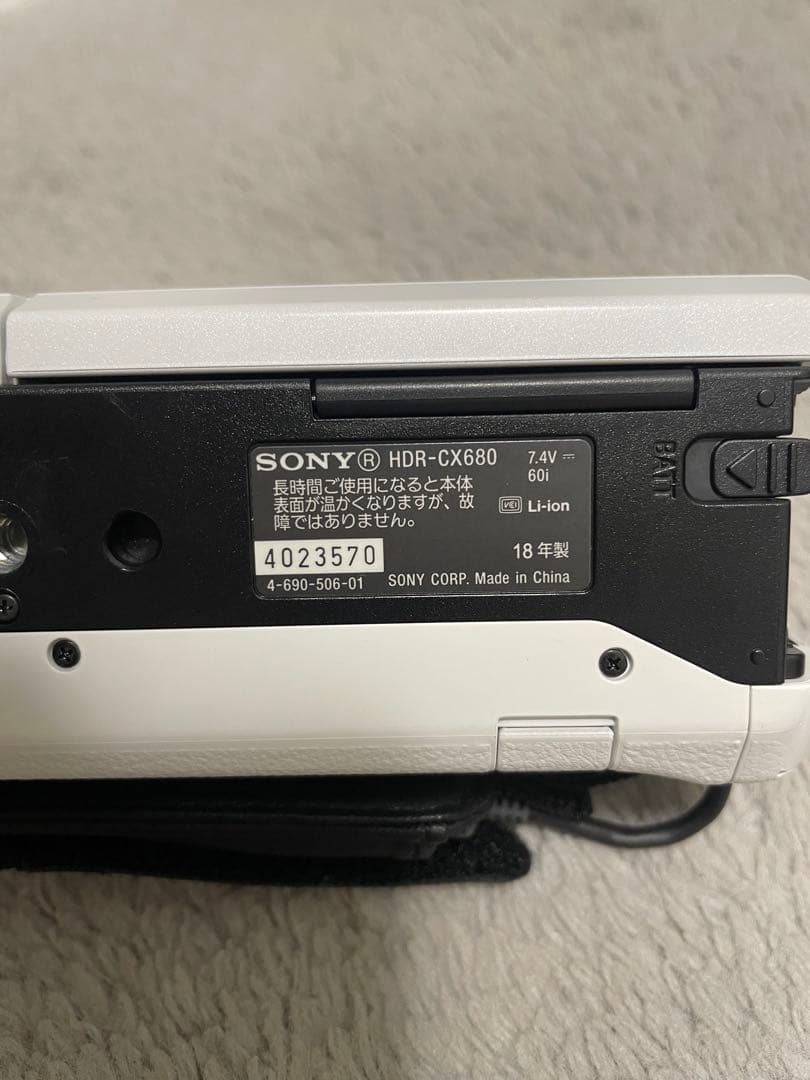 SONY HDR-CX680 レンズフィルター　バッテリー
