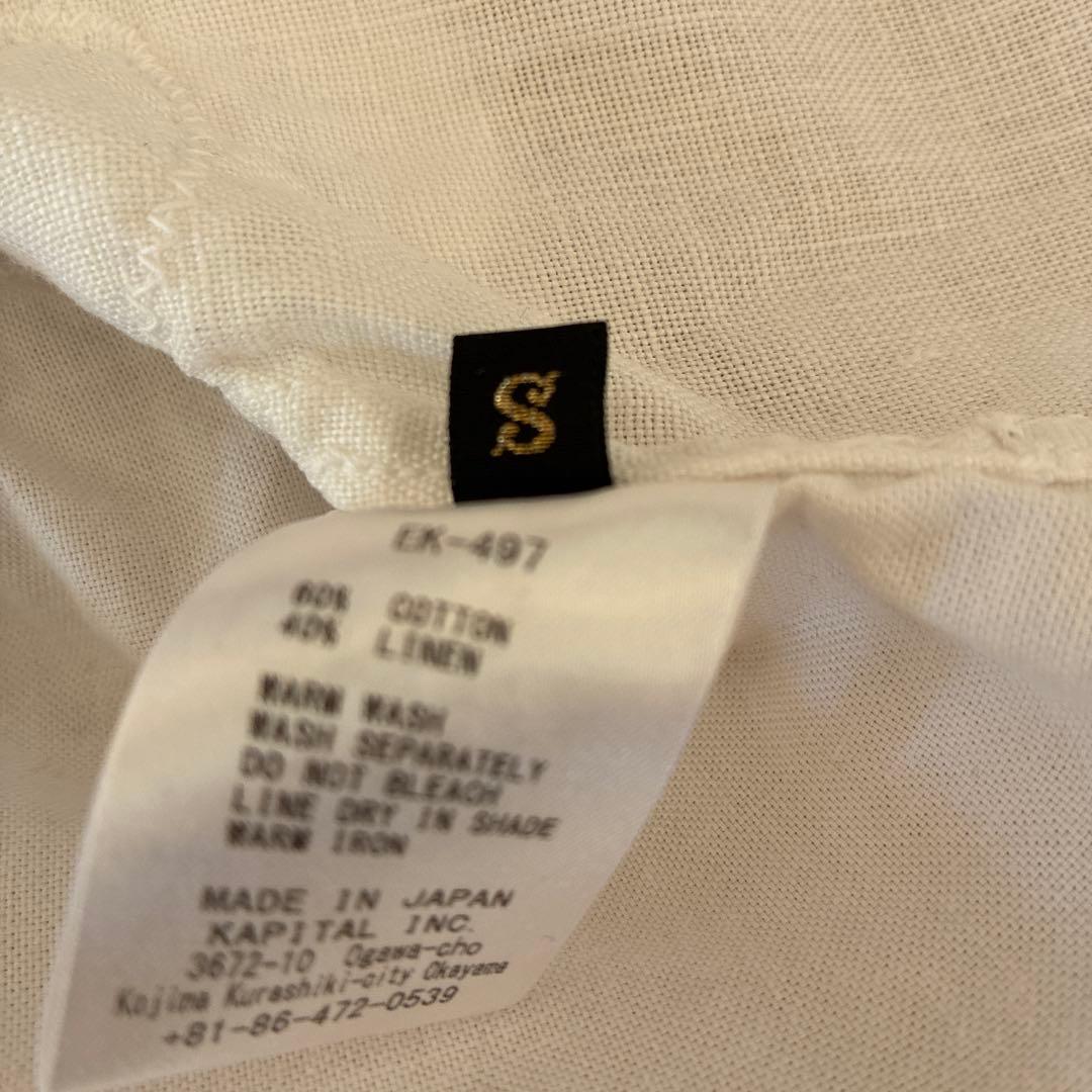 KAPITAL キャピタル　パッチワーク　カトマンズシャツ　サイズ1