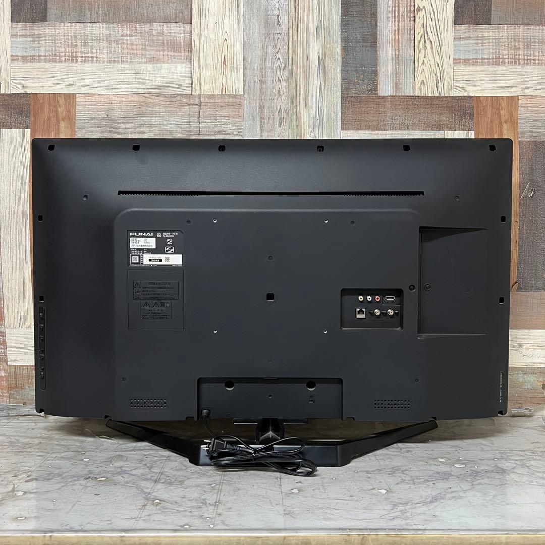 全国送料込❣️フナイ40V500GBHDD録画機能付液晶テレビ見ながら録画予約可能
