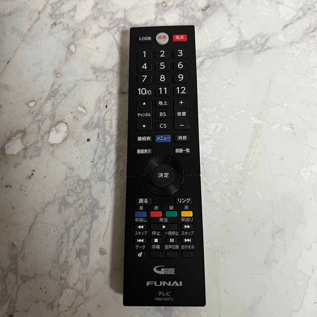 全国送料込❣️フナイ40V500GBHDD録画機能付液晶テレビ見ながら録画予約可能