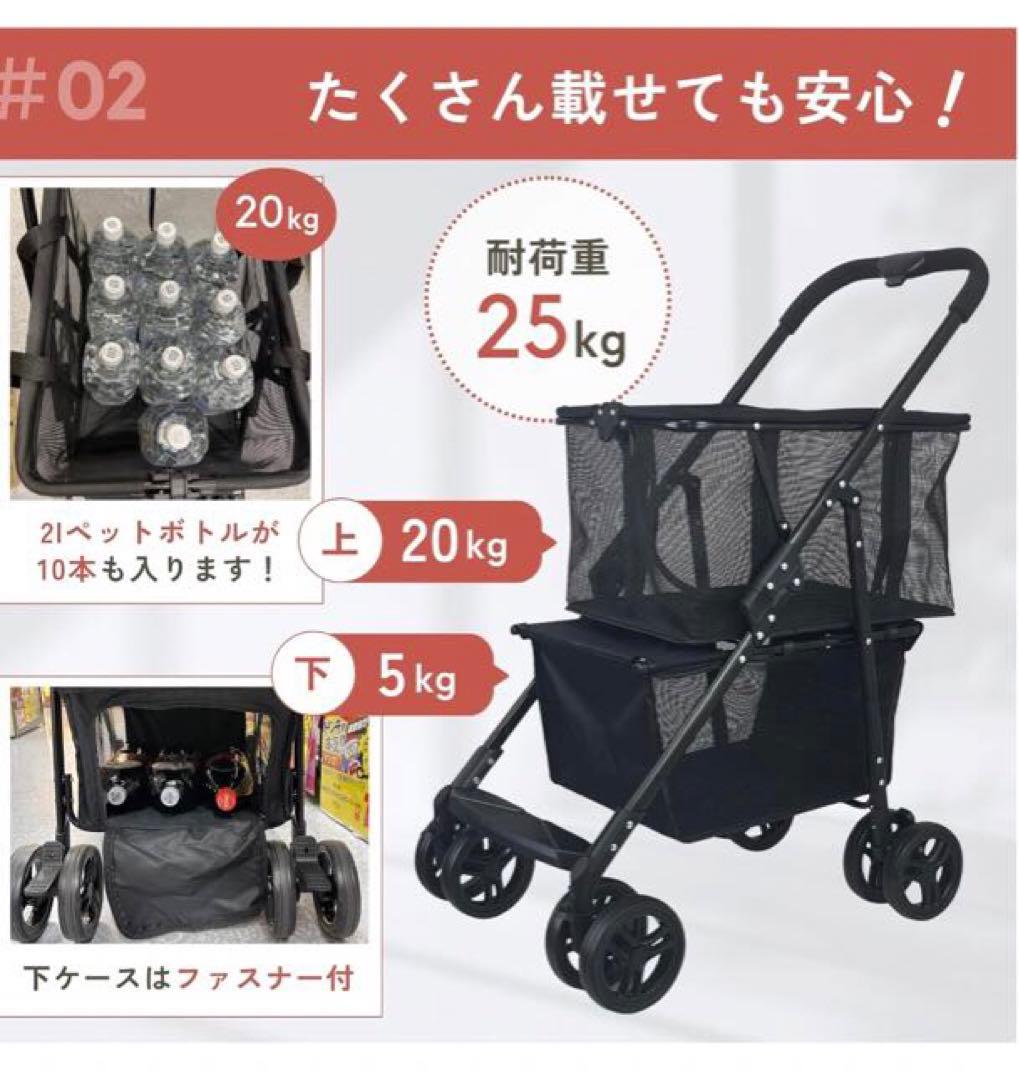 折りたたみワンタッチ ショッピングカート