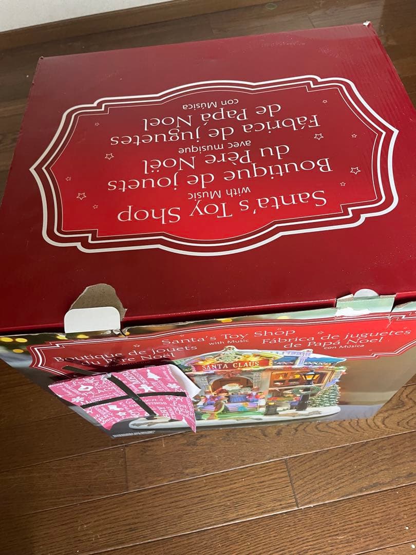 コストコ　Santa's Toy Shop クリスマスディスプレイ