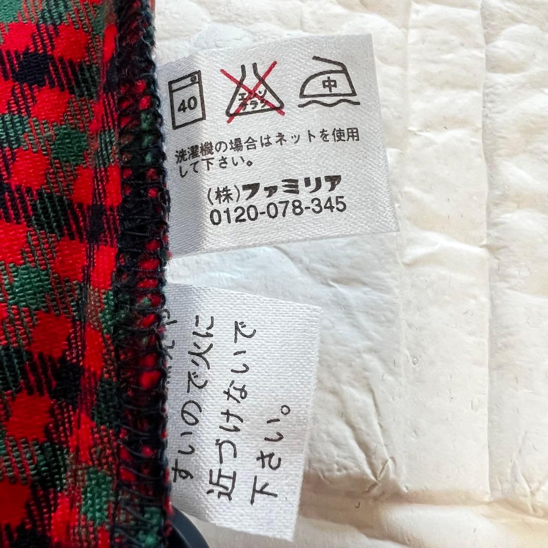 familiar 定番チェックのワンピースとカーディガンのセット 80cm