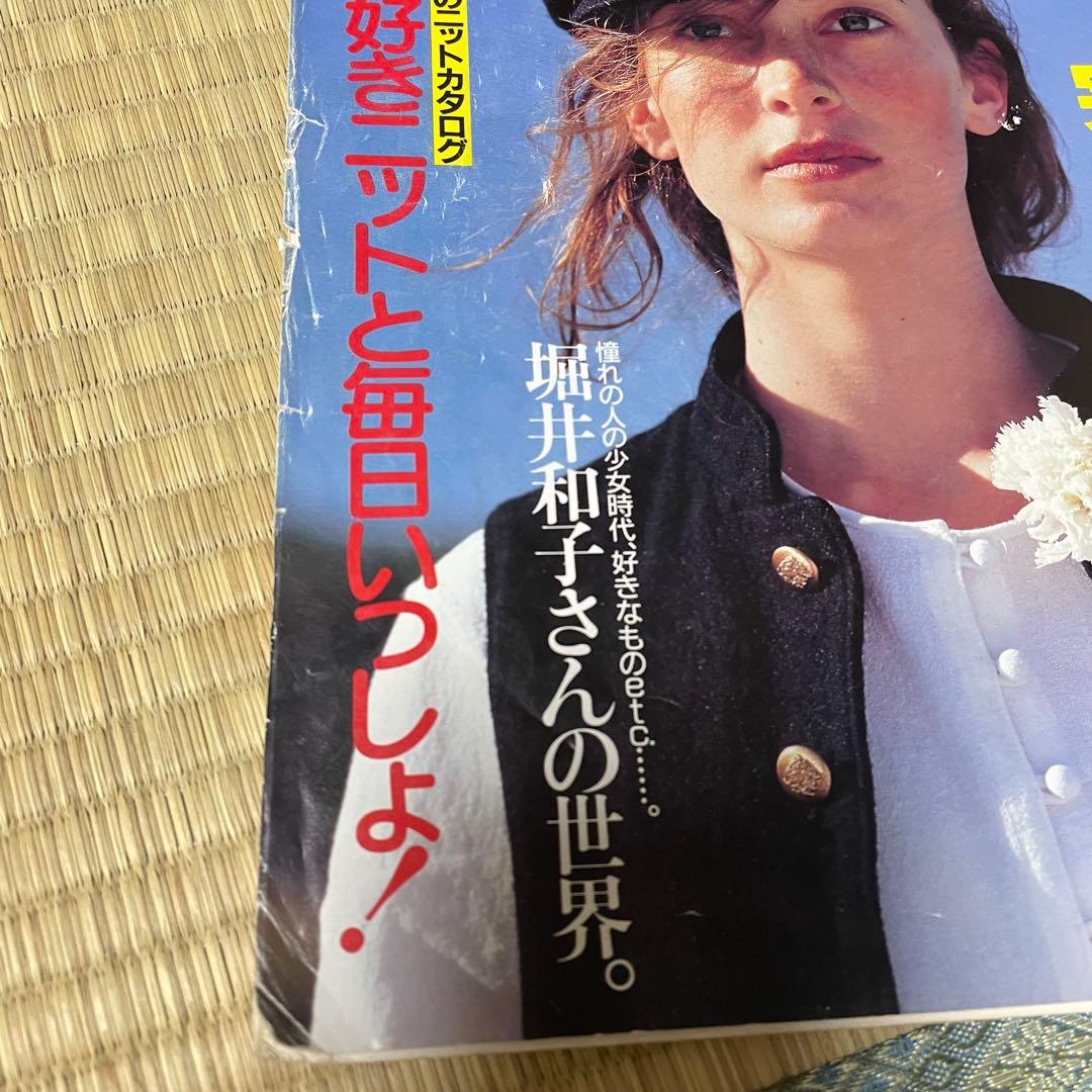Olive オリーブ　雑誌　62冊　まとめ売り　90年代