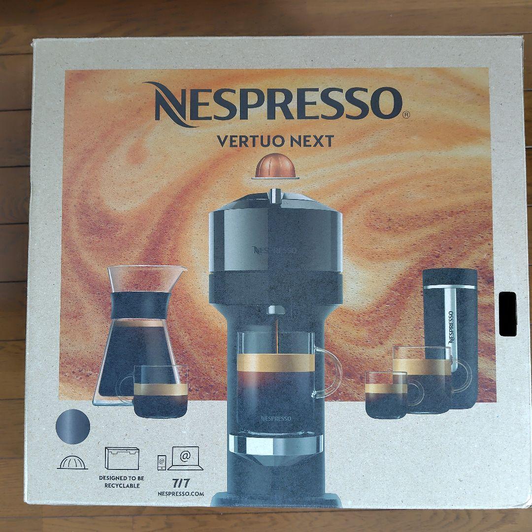 Nespresso VERTUO NEXT エスプレッソマシン