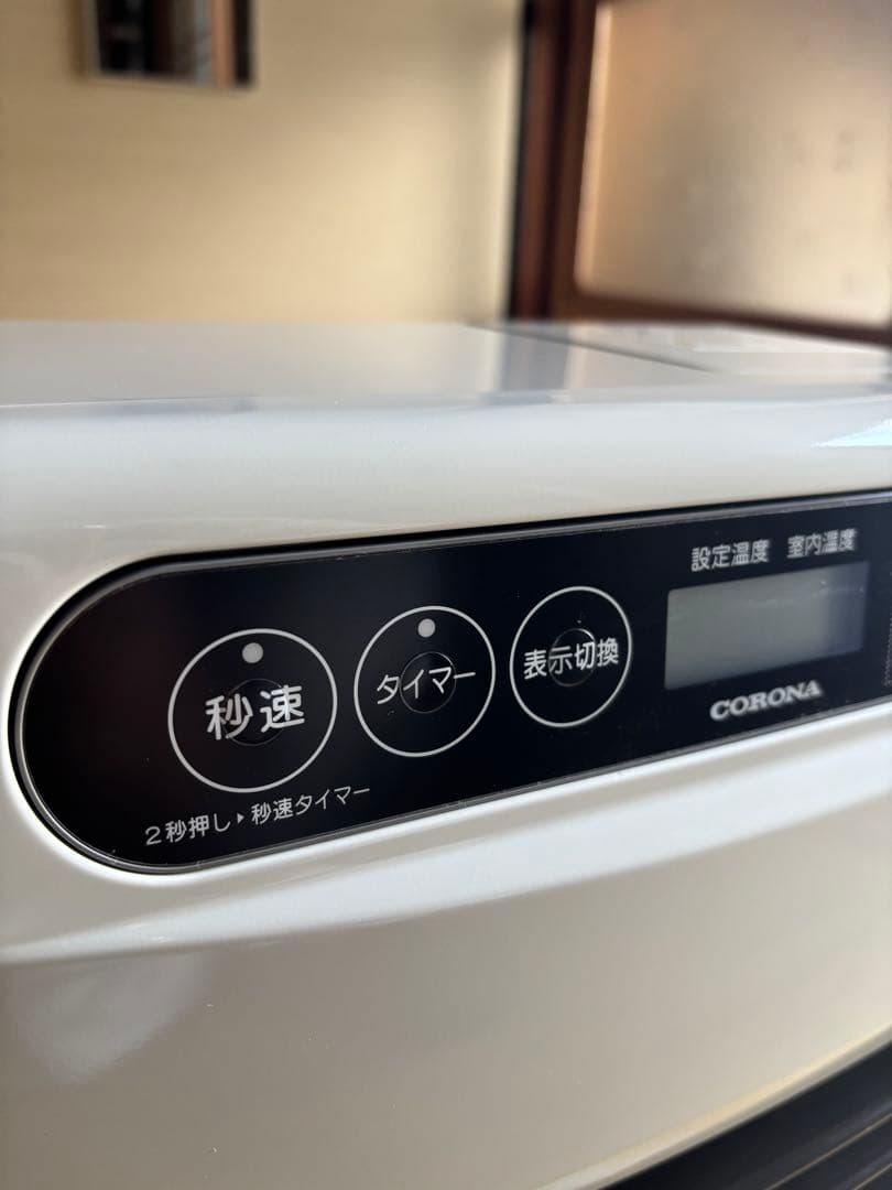 コロナ [2022か2023年製]FH-G3222Y ストーブ　美品