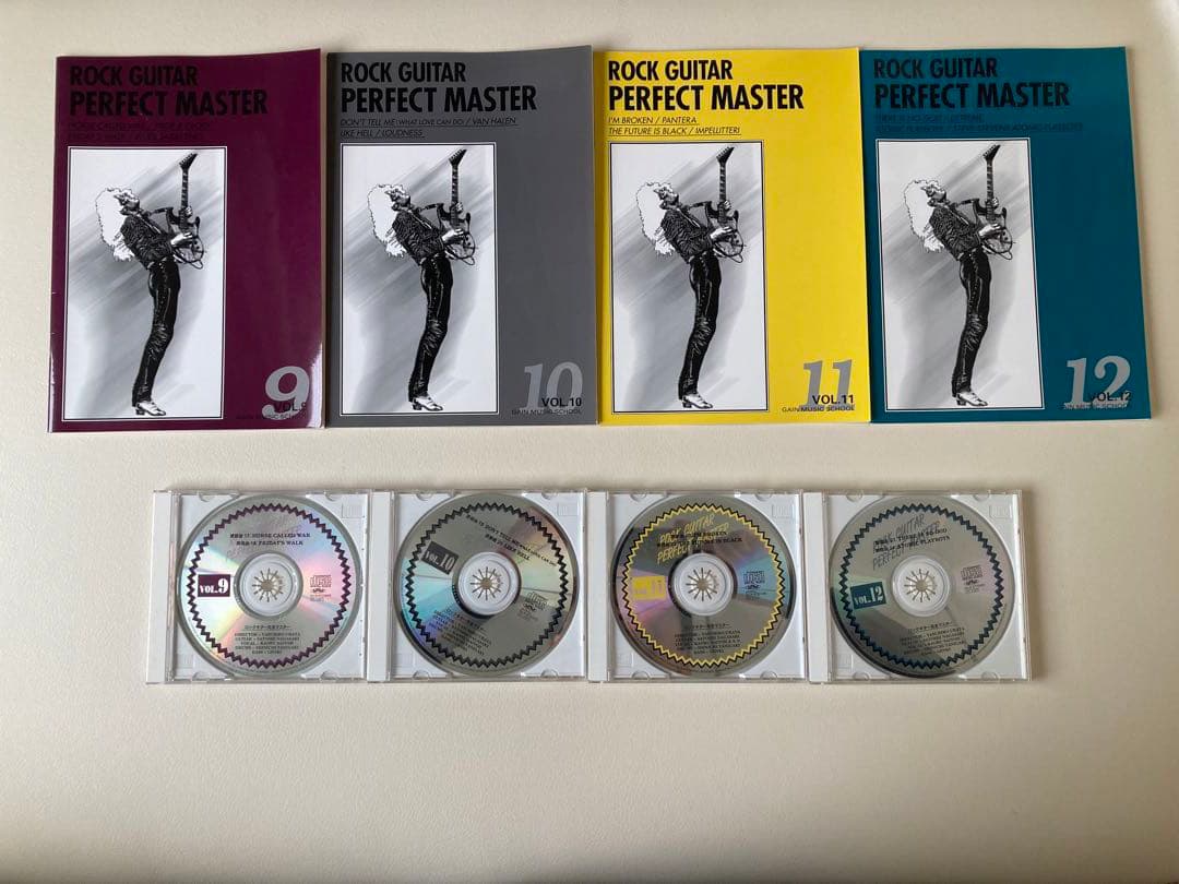 ロックギター完全マスター 教則本&CD フルセット