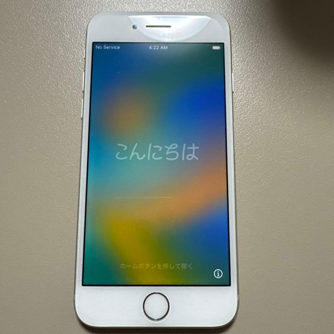 Apple iPhone 8 ホワイト 256GB