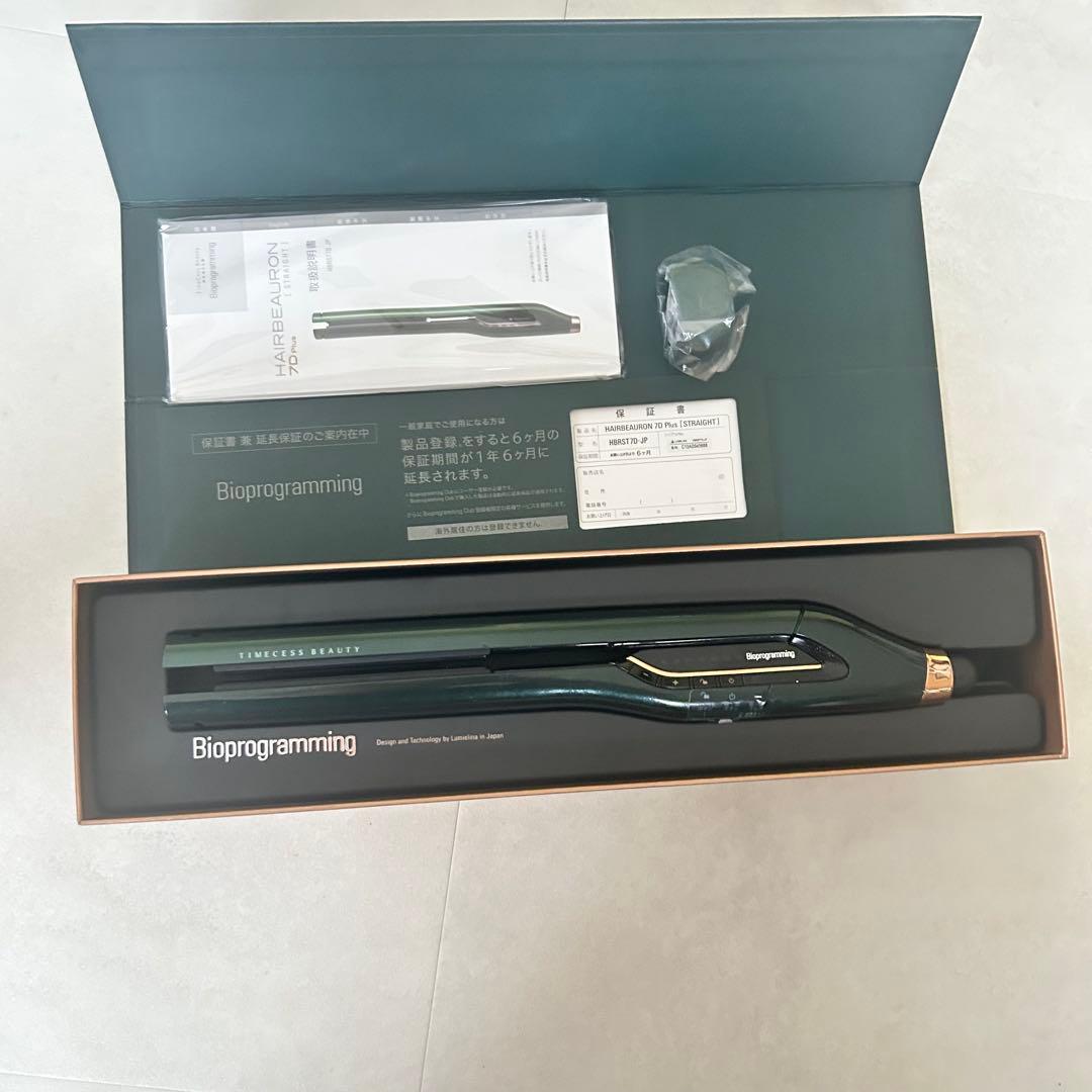 【美品】ヘアビューロン 7D Plus ストレート　ストレートアイロン