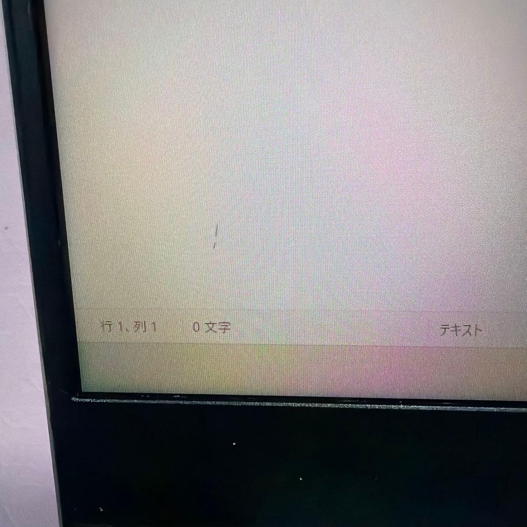 lenovo ideapad s340-14apiノートパソコン Ryzen5