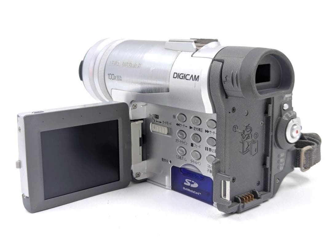 miniDVのダビングに！ Panasonic ビデオカメラ NV-GX7