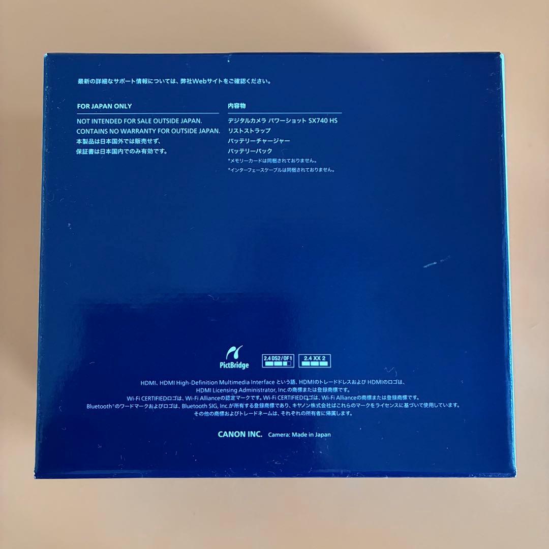 【新品・未使用】Canon PowerShot SX740 HS シルバー