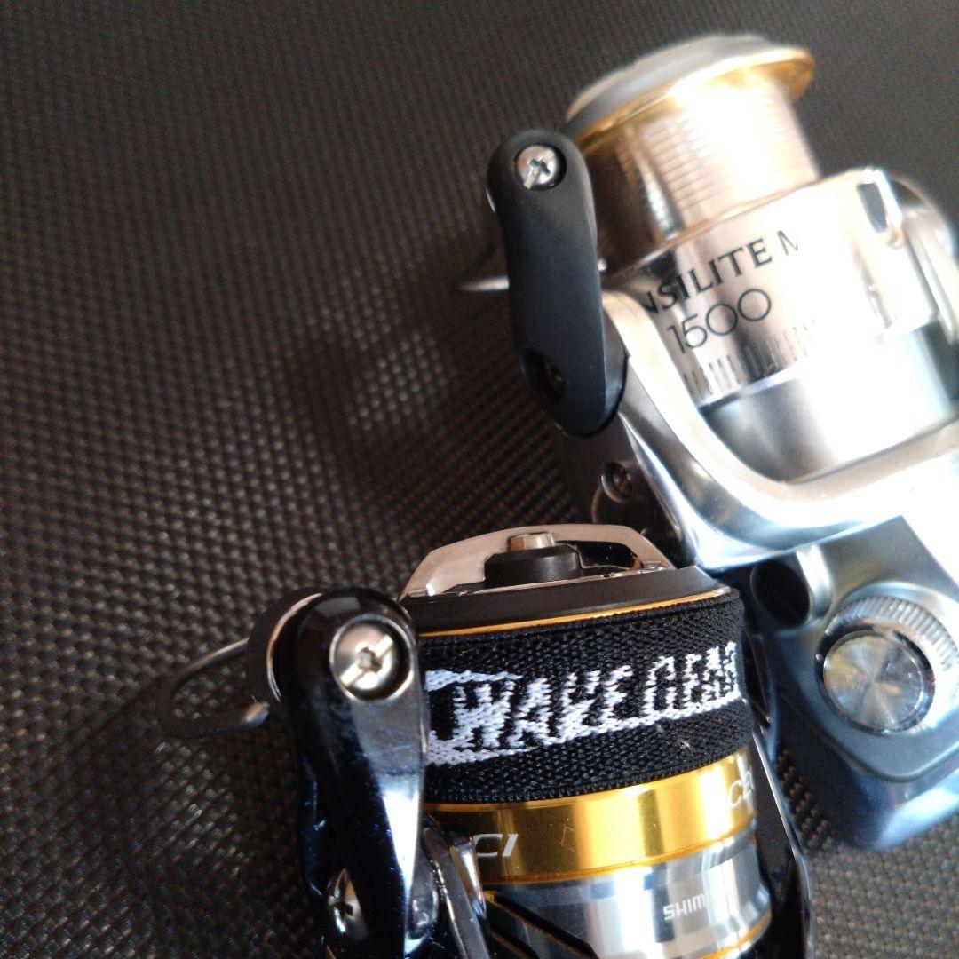 シマノ ナスキー C2000S センシライト 1500mg セット