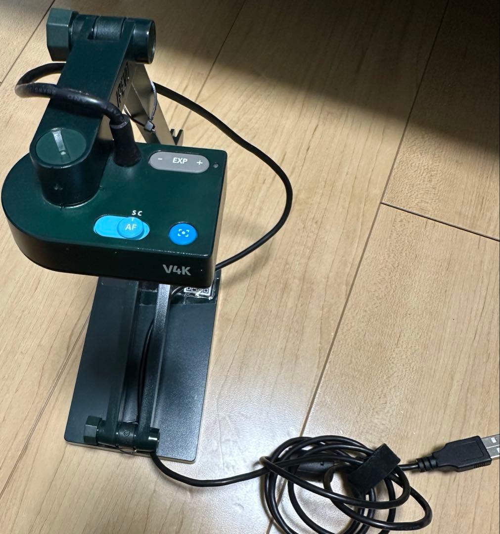 IPEVO書画カメラ スタンドV4K USB接続