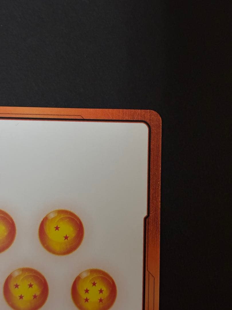 【最安値】ドラゴンボール　マンガブースター02 エナジーマーカー　金　パラレル