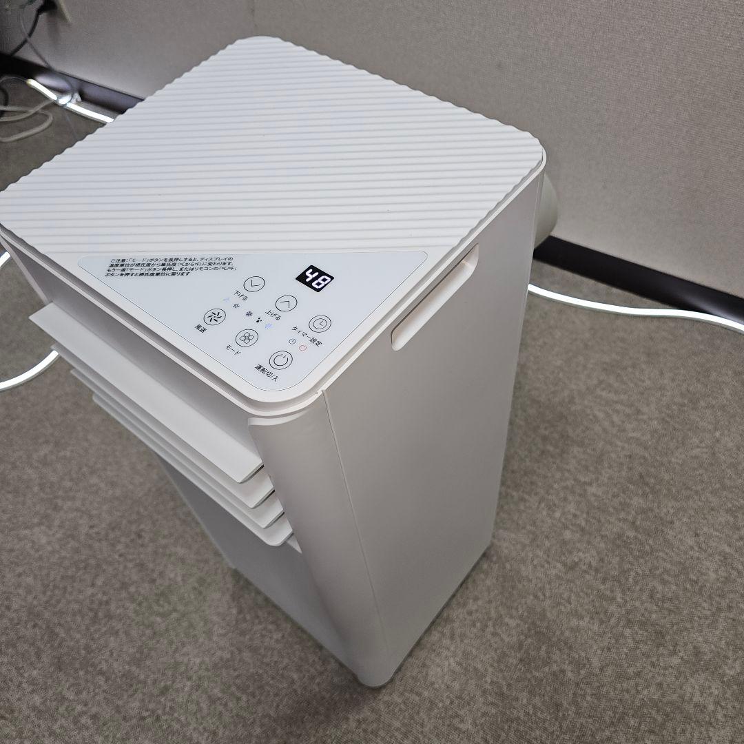 Portable air conditioner/エアコン 本体