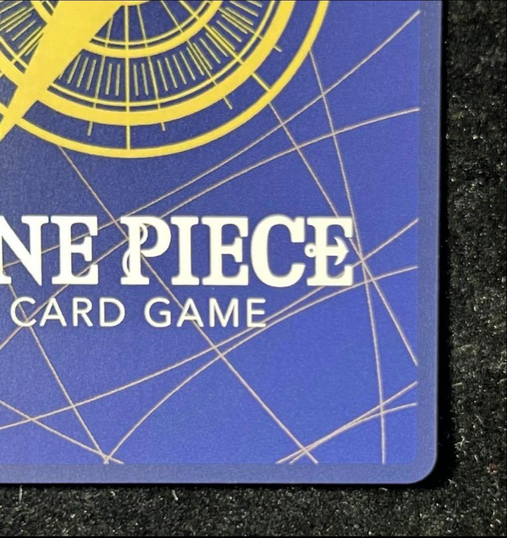 【極美品】正規品　初版　ニカルフィ　コミパラ　ワンピースカード※次回3月鑑定予定