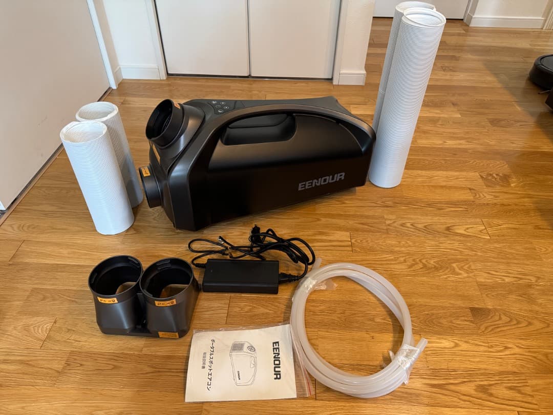 EENOUR　ポータブルエアコン　QN750