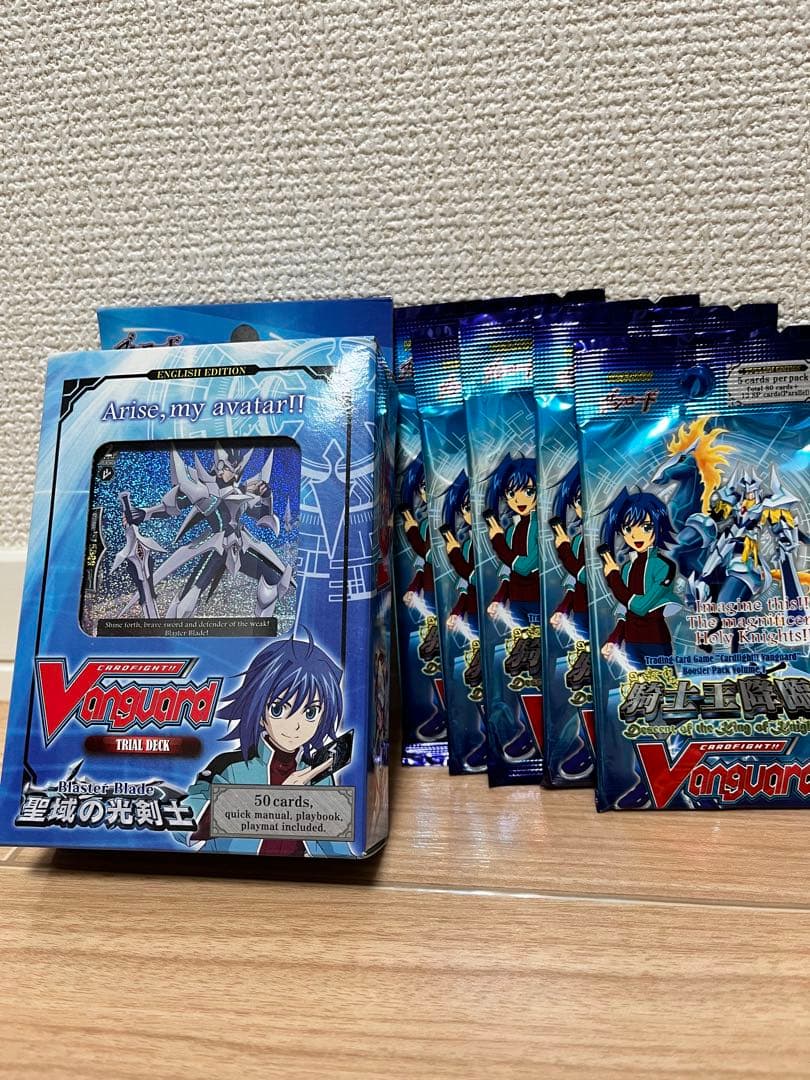 ヴァンガード 未開封　構築済デッキ　未開封 5パック 英語版