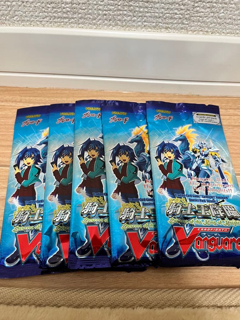 ヴァンガード 未開封　構築済デッキ　未開封 5パック 英語版