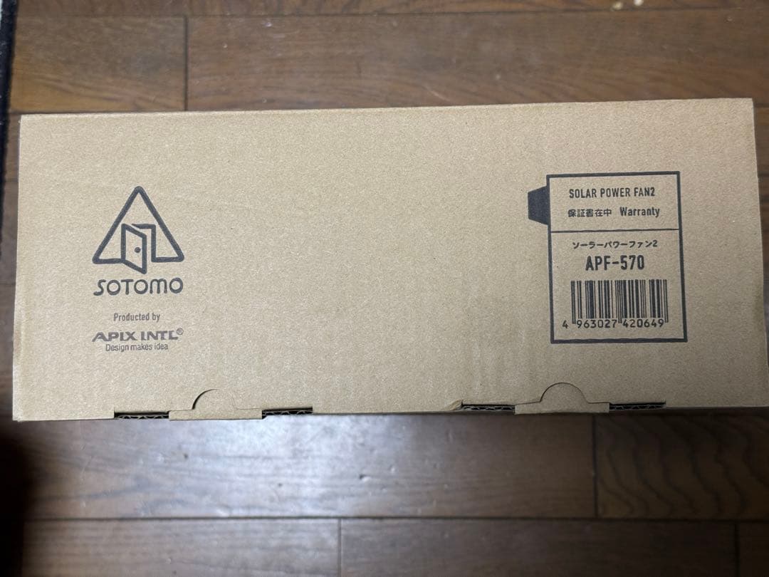 アピックス APF-570 グレイッシュ SOTOMO ソーラーパワーファン